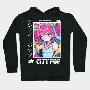 Retro Manga City Pop Vaporwave Aesthetic Anime #3 Hoodie